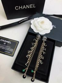 Picture of Chanel Earring _SKUChanelearring06cly554222